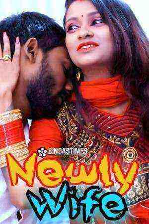 Sudipa Newly Wife (2022) Bindastimes (2022)