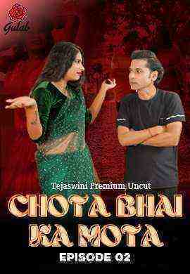 Chota Bhai Ka Mota (2024) Season 1 Episode 2 Gulab (2024)