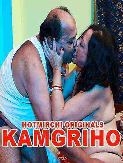 Kamgriho (2023) Season 1 Episode 2 Hotmirchi (2023)