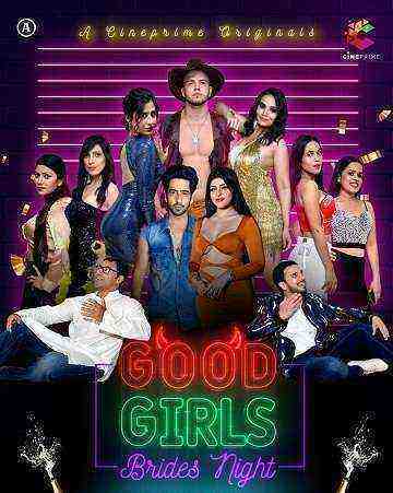 Good Girls (2022) Season 1 Episode 1to2 Cineprime Originals (2022)