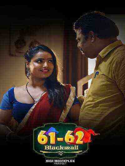 Blackmail (2023) Season 1 Episode 2 Digi Movieplex (2023)