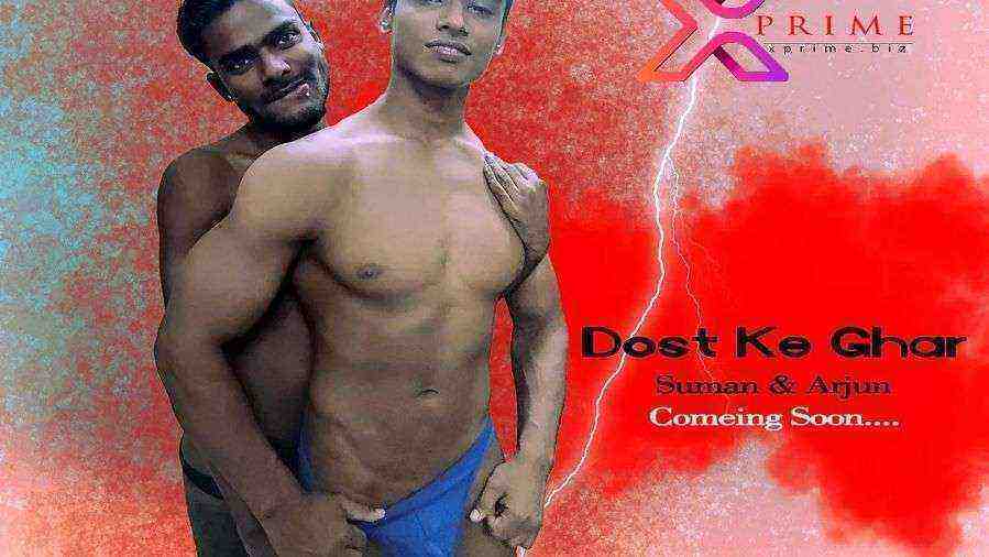 Dost Ke Ghar (2021) Xprime (2021)