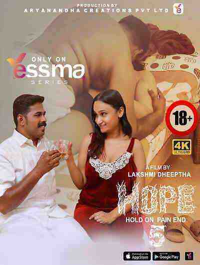 Hope Part 5 (2023) Uncut Yessma (2023)