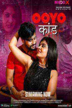 Ooyo Kand (2023) Season 1 Episode 4 (moodx Originals) Uncut (2023)