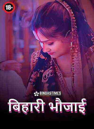 Bihari Bhoujai (2023) Bindastimes Originals (2023)