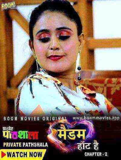 Private Pathshala Part 2 (2022) Boommovies (2022)