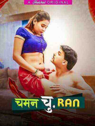 Charam Churan (2024) Season 1 Episode 5 Hulchul Originals (2024)