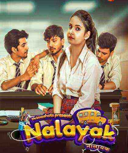 Nalayak (2022) Season 1 Episode 1 (primeshots Originals) (2022)