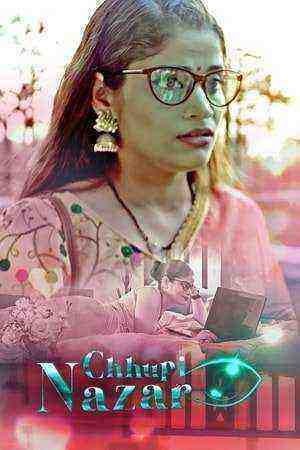 Chhupi Nazar (2022) Season 1 Episode 1 Kooku Originals (2022)