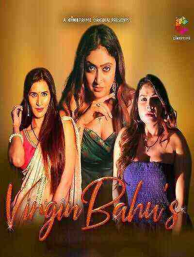Virgin Bahus (2023) Season 1 Episode 2 Cineprime (2023)