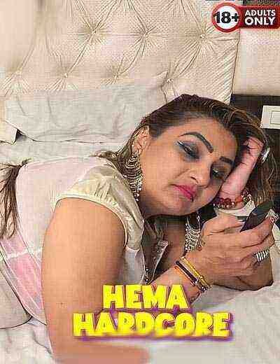 Hema Hardcore Uncut (2025) Unrated (2025)