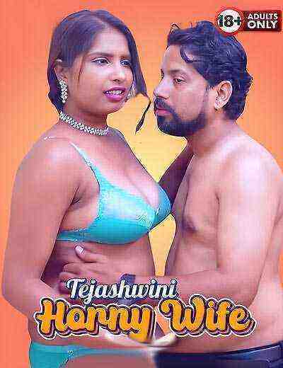 Horny Wife Uncut (2025) Unrated (2025)