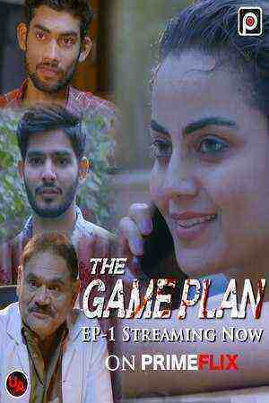 The Game Plan (2023) Season 1 Episode 2 (primeflix) (2023)