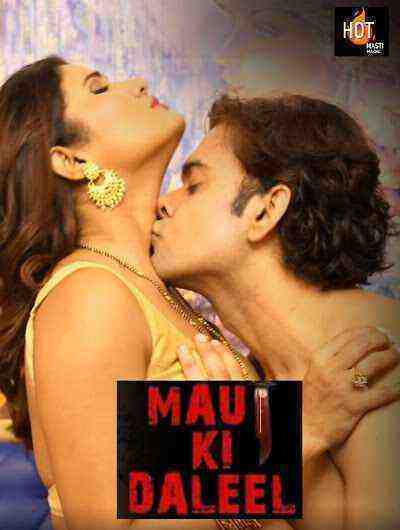 Maut Ki Daleel (2023) Season 1 Episode 1 Hotmasti (2023)