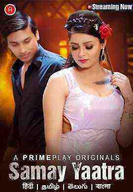 Samay Yaatra (2023) Season 1 Episode 2 Primeplay Original (2023)