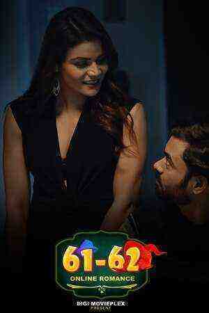Online Romance (2023) Season 1 Episode 2 (digimovieplex) (2023)