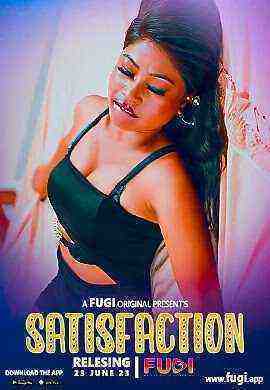 Satisfaction (2023) Fugi (2023)