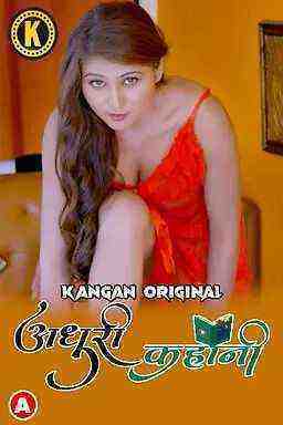 Adhuri Kahani (2023) Season 1 Episode 1 Kangan (2023)