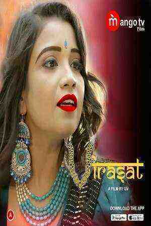 Virasat (2022) Season 1 Episode 1 Mangotv Originals (2022)