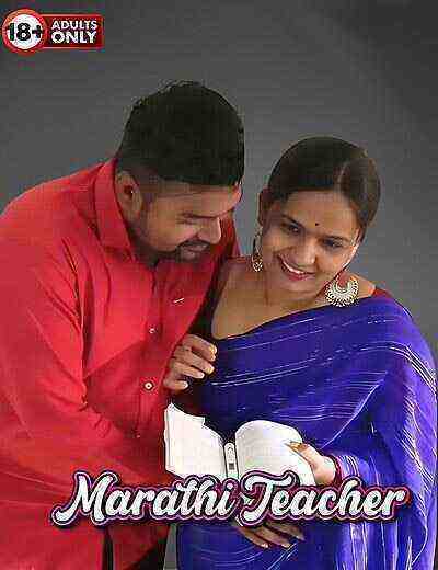 Marathi Teacher Uncut (2024) Unrated (2024)