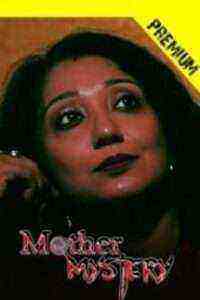 Mother Mystery (2021) Purplex (2021)