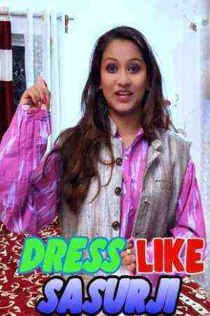 Sasurji Like Dress (2023) Bindastimes Originals (2023)