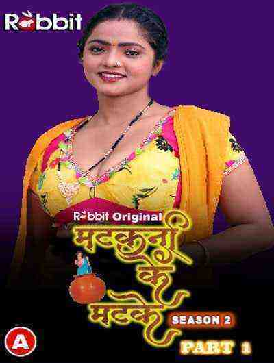 Matakni Ke Matke (2023) Season 2 Episode 2 Rabbitmovies (2023)