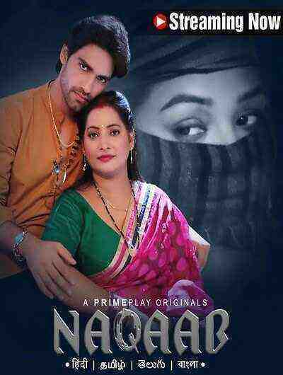 Naqaab (2023) Season 1 Episode 2 Primeplay Originals (2023)