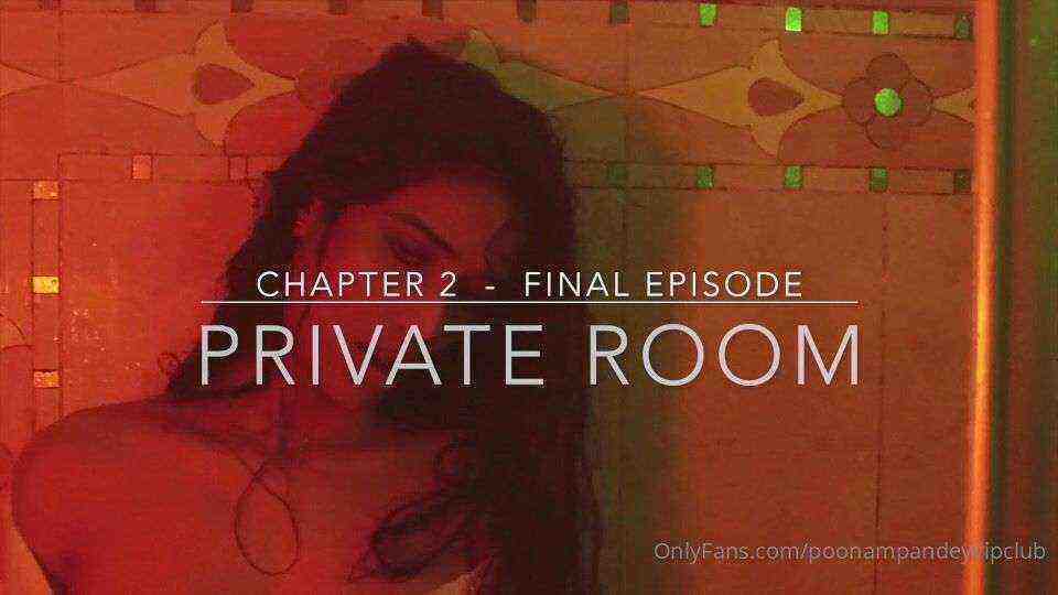 Private Room 2 (2021) Poonam Pandey (2021)