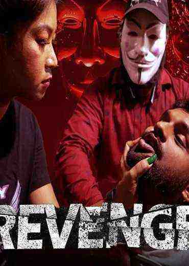 Revenge (2024) Msspicy (2024)