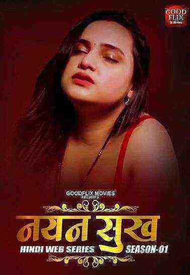Nayan Sukh 2 (2022) Season 1 Episode 2 Goodflixmovies (2022)