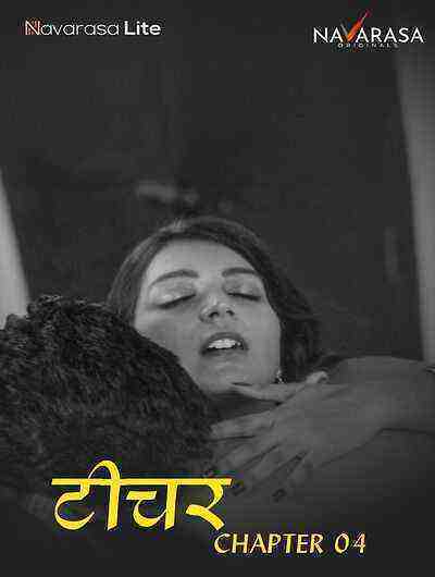 Teacher (2024) Season 1 Part 4 Navarasa Originals (2024)