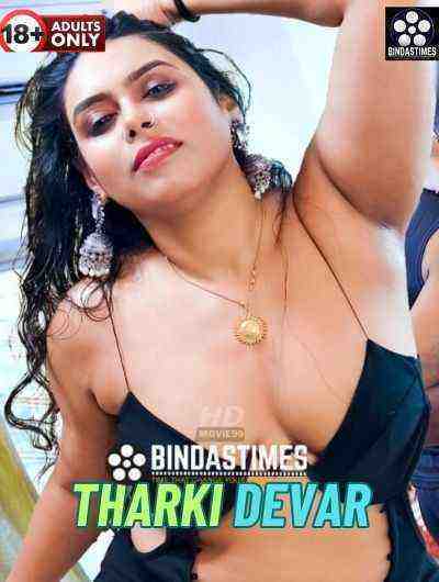 Tharki Devar (2024) Bindastimes Originals (2024)