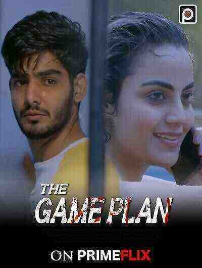The Game Plan (2023) Season 1 Episode 1 (primeflix Original) (2023)