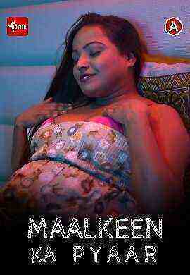 Maalkeen Ka Pyaar (2023) Kotha (2023)