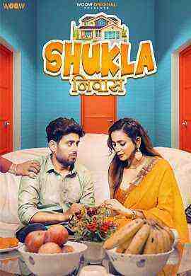 Shukla Niwas (2023) Season 1 Episode 1 Woowchannel (2023)