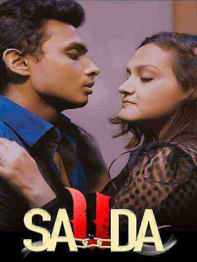 Sauda (2023) Dumba (2023)
