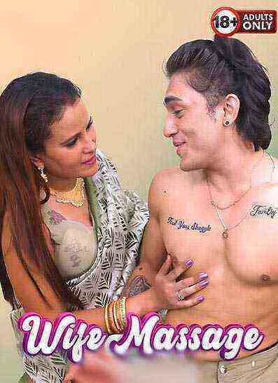 Wife Massage Uncut (2025) Unrated (2025)