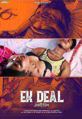 Ek Deal (2023) Woow Originals (2023)