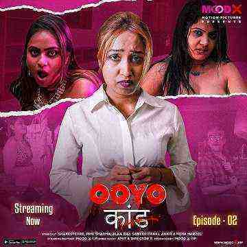 Ooyo Kand (2023) Season 1 Episode 2 (moodx Originals) Uncut (2023)