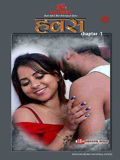 Hawas (2023) Season 1 Episode 1 Ibamovies (2023)
