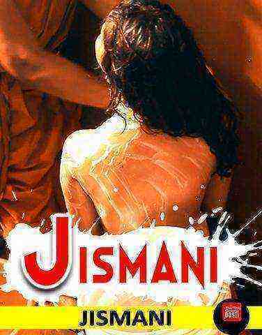 Jismani (2019)