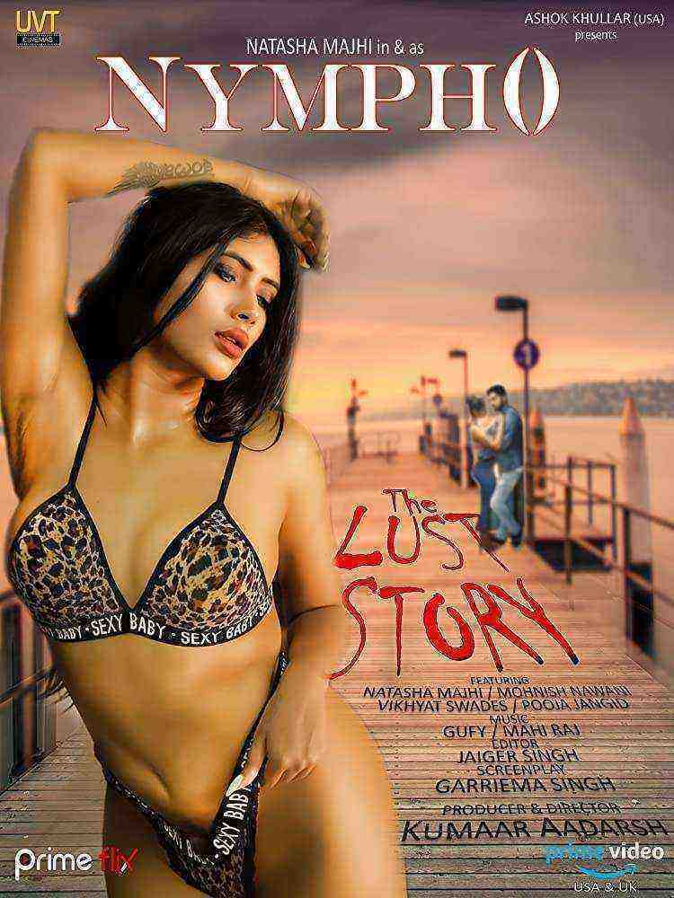 The Lust Story (2020) Season 1 Primeflix (2020)