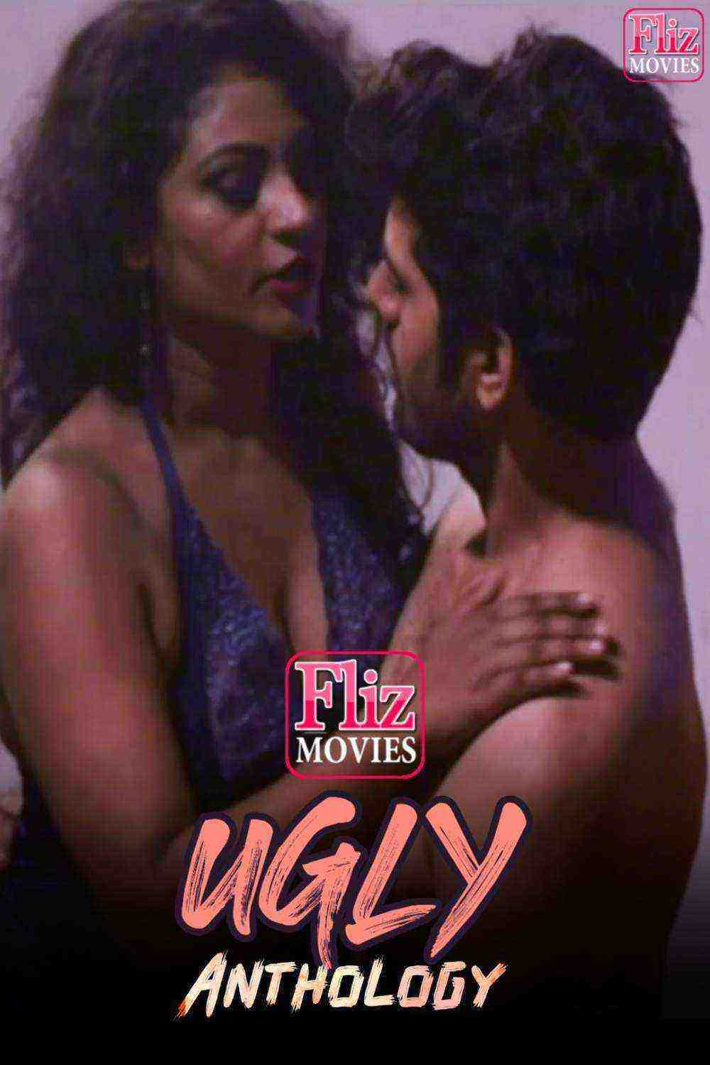 Ugly Anthology (2020) Flizmovies (2020)