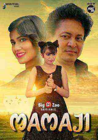 Mamaji (2021) Season 1 Big Movie Zoo Originals (2021)