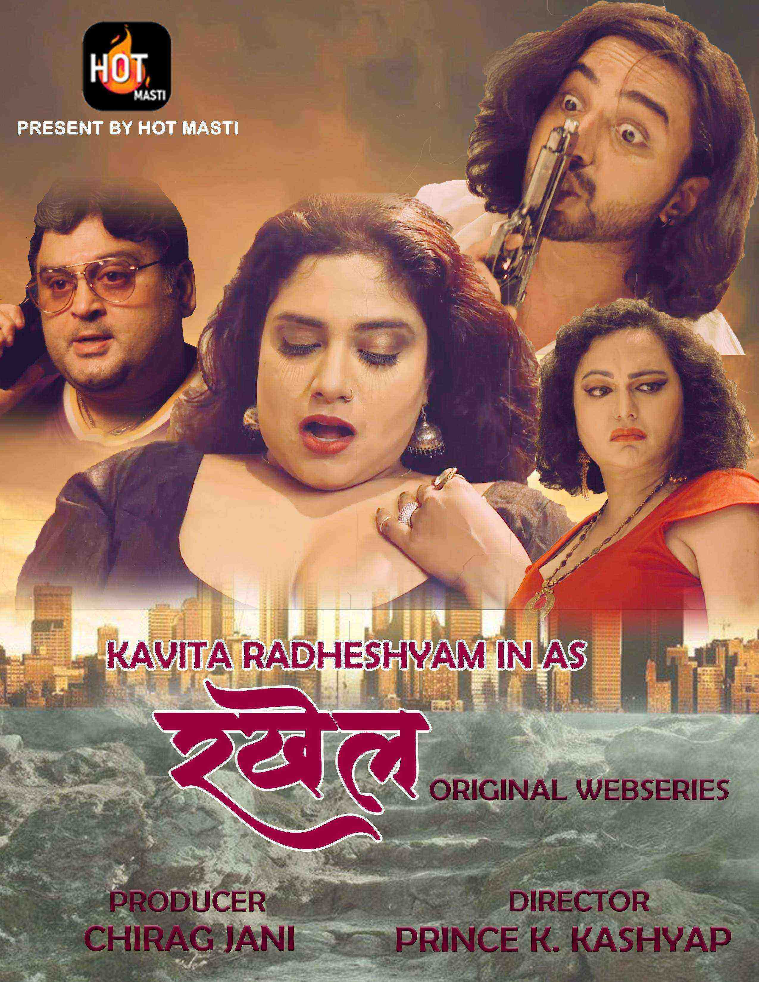 Rakhail (2021) Season 1 Episode 3 Hotmasti Originals (2021)