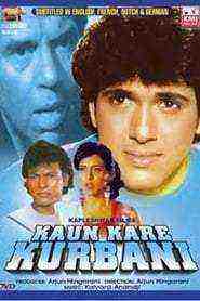 Kaun Kare Kurbanie (1991)