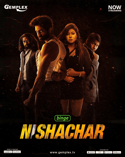 Nishachar (2022) Season 1 Gemplex Original (2022)