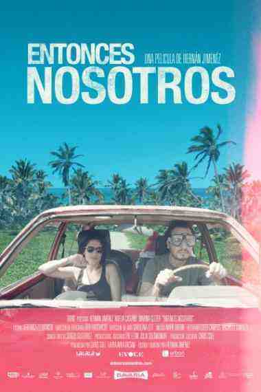 About Us (2016)