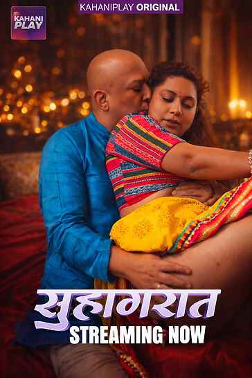 Suhaagraat (2026) Season 1 Episode 1 Kahaniplay Originals (2026)
